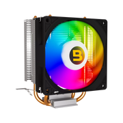 CPU Cooler Price in Pakistan