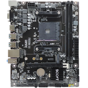Boost Core A520M — view 2